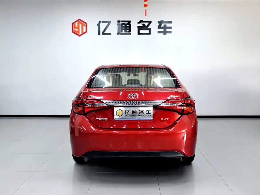 Toyota Lei Ling