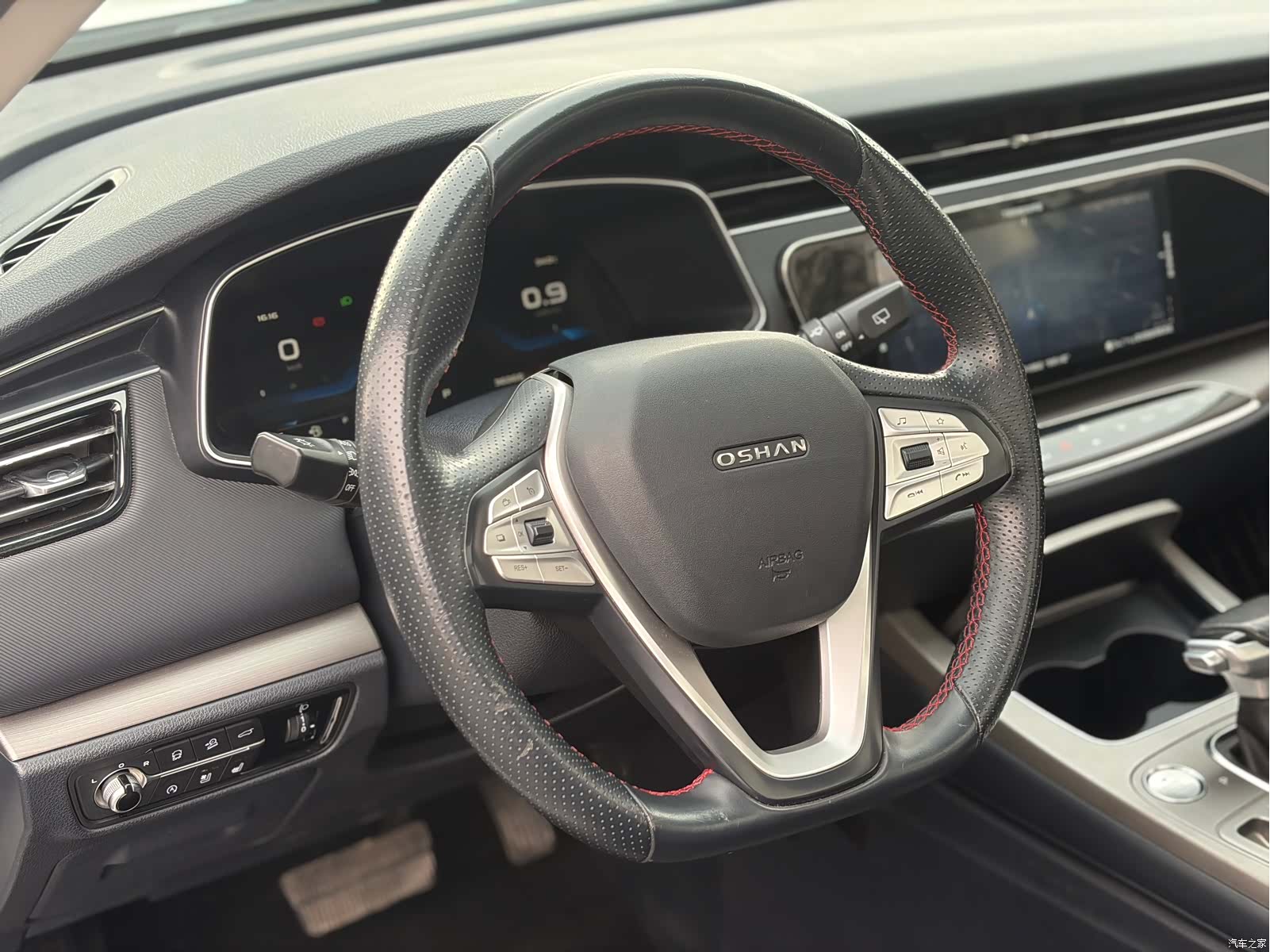 Changan X7, 2021 4