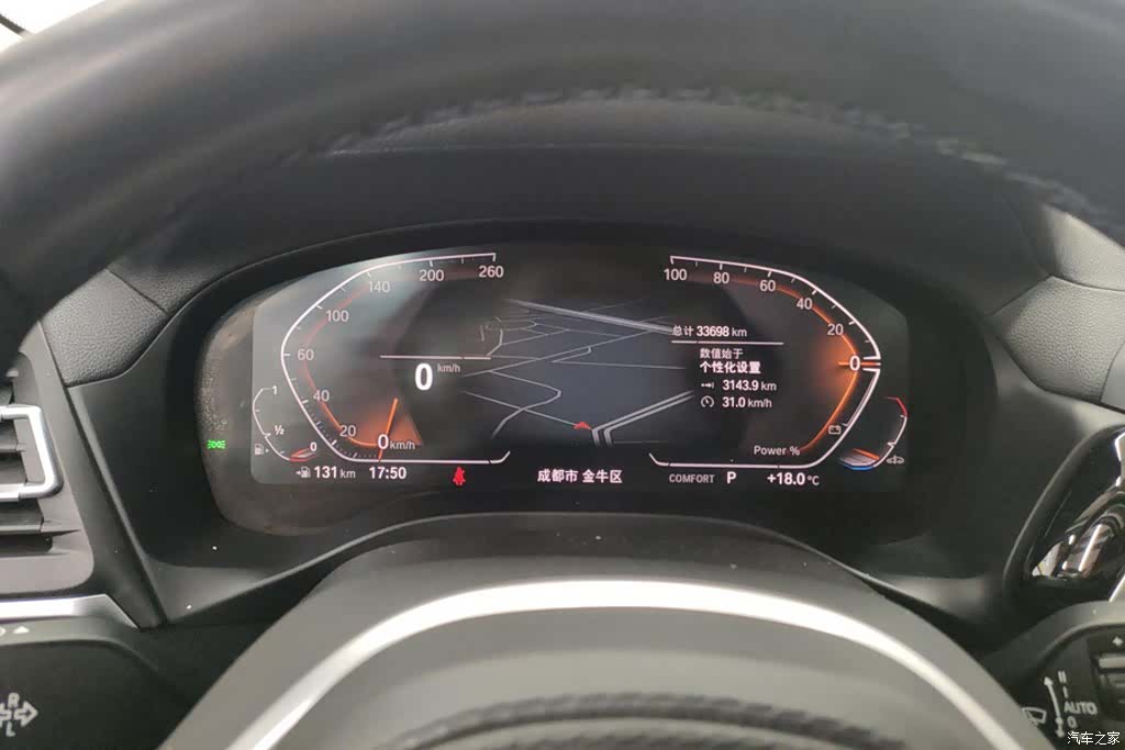 BMW X3, 2024 14