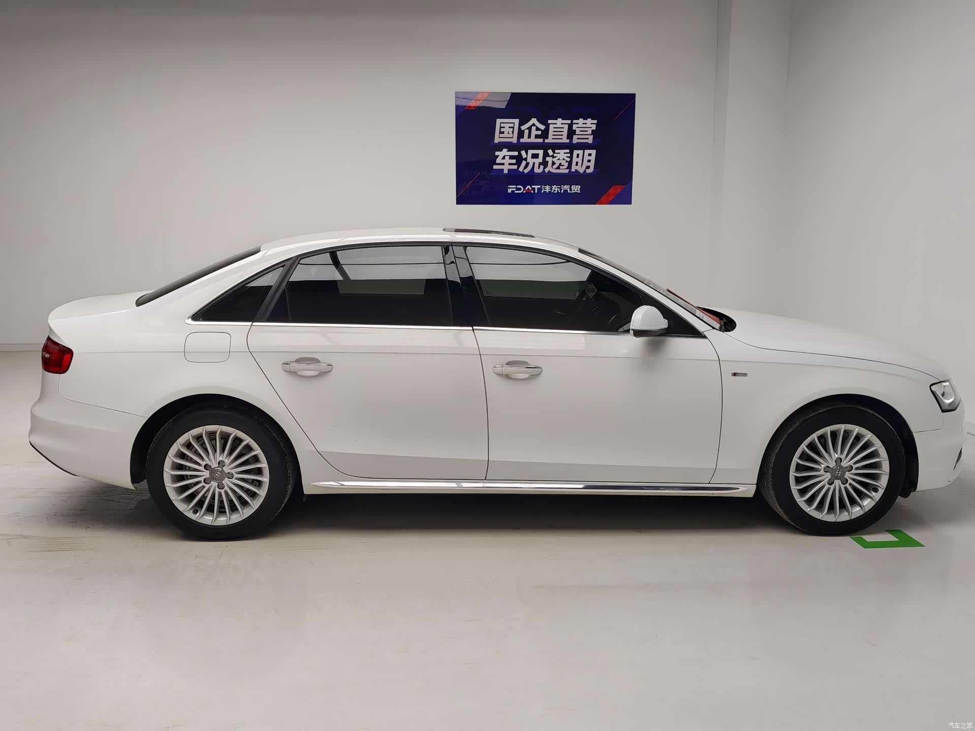 Audi A4L, 2016 7