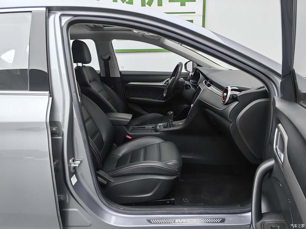 MG MG6, 2018 23