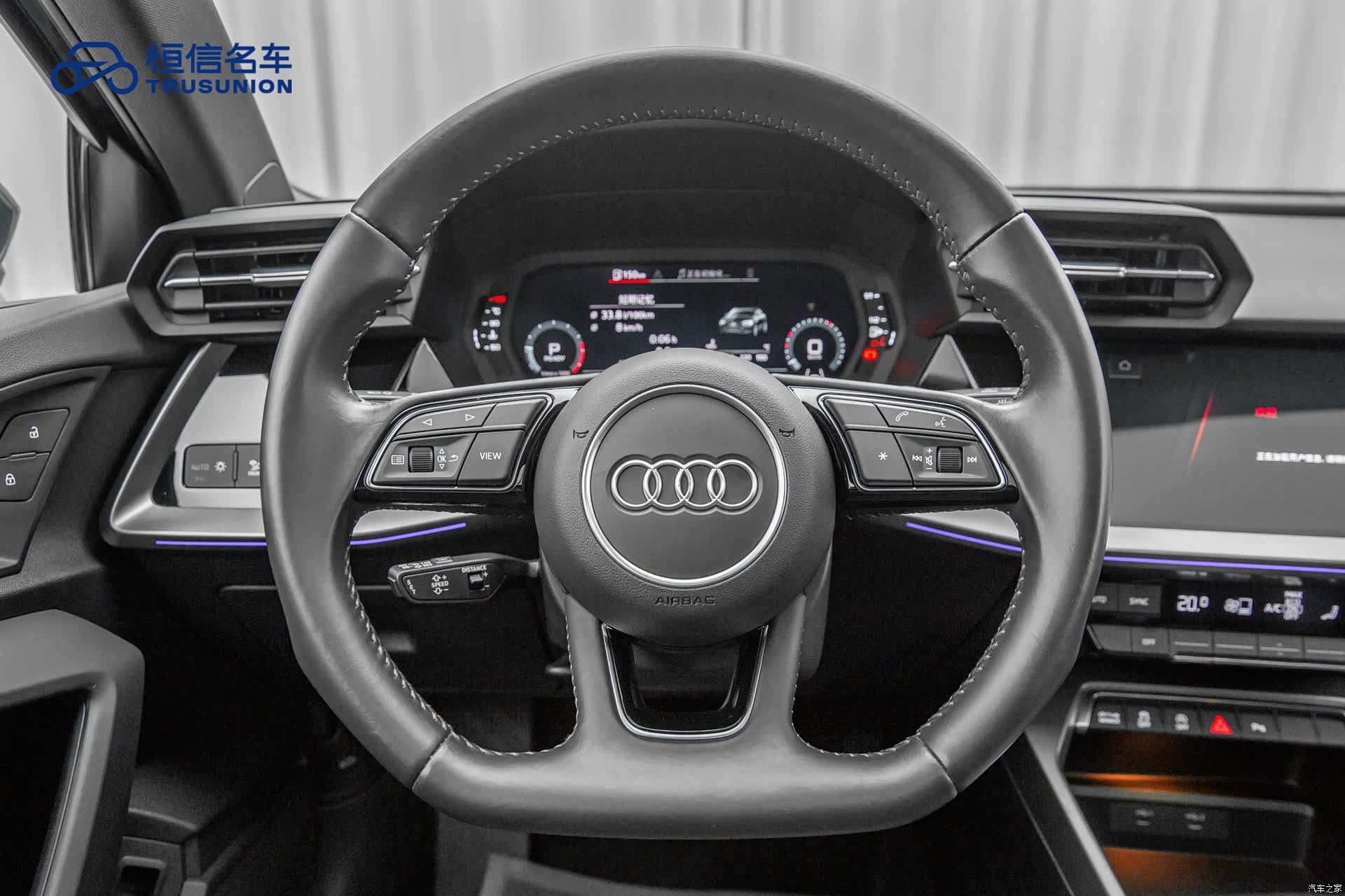 Audi A3, 2021 16