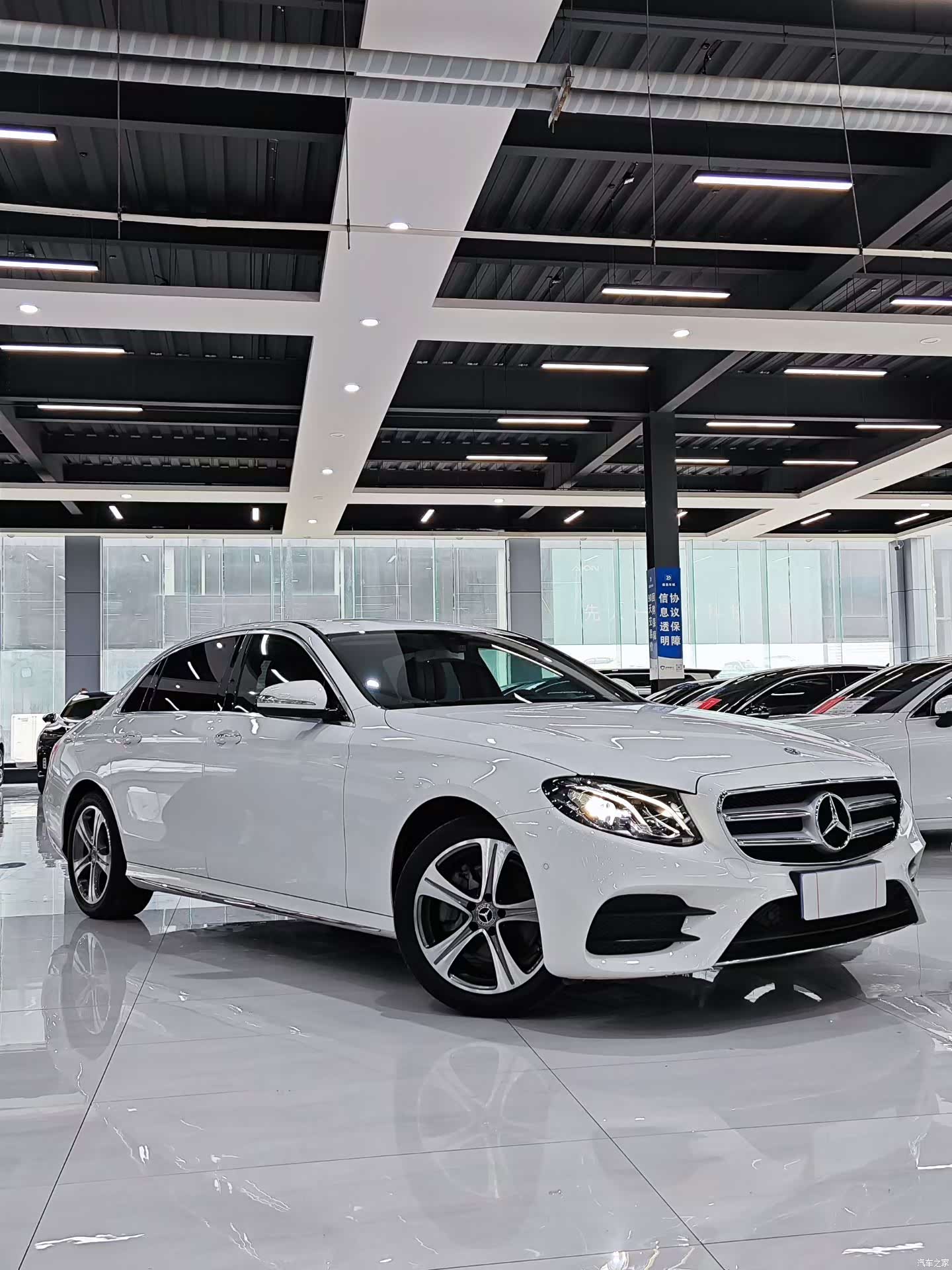 Mercedes-Benz E-Class, 2019 3