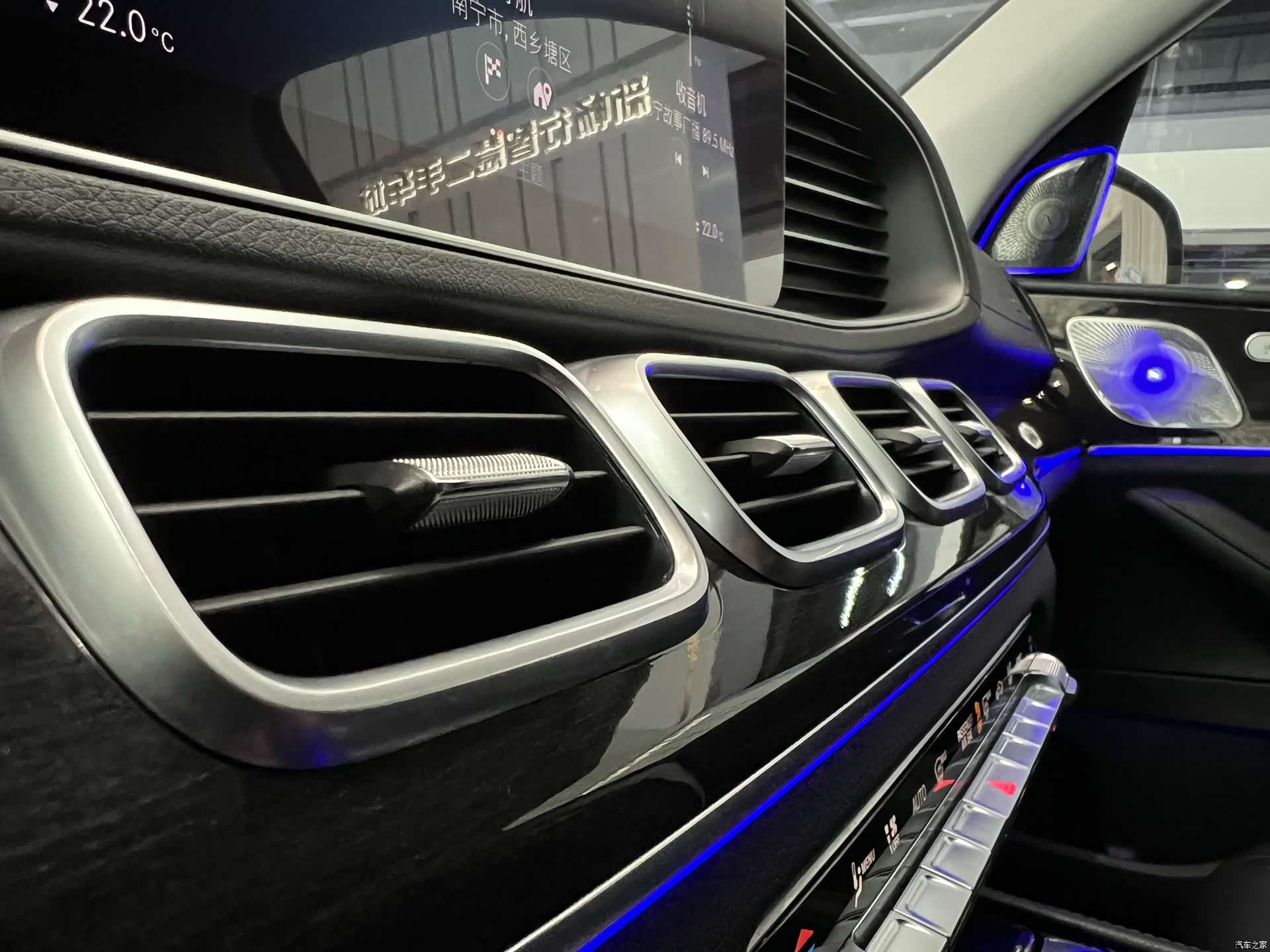 Mercedes-Benz GLS, 2021 25