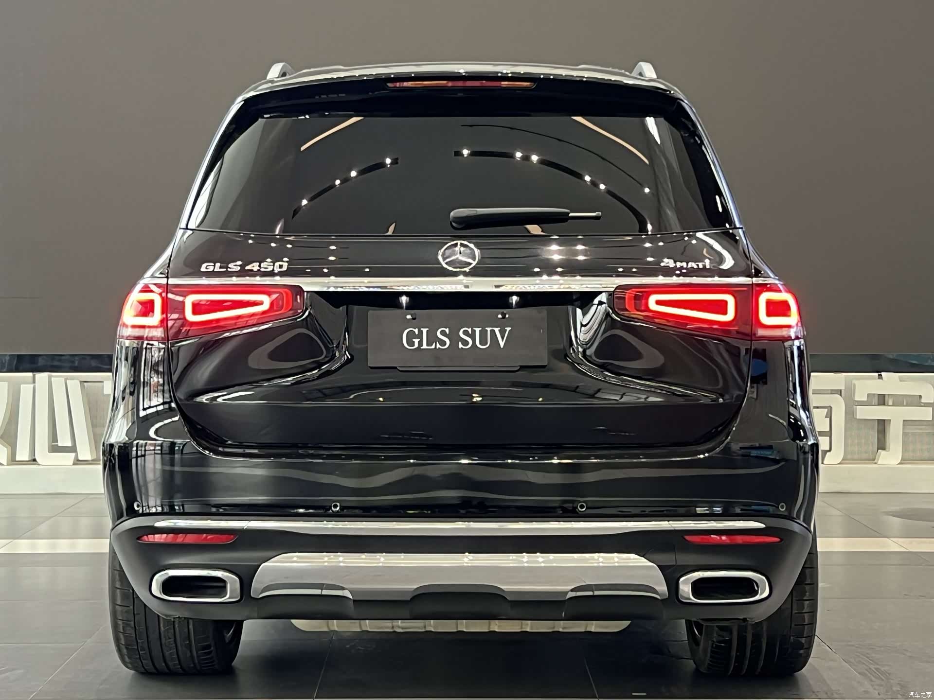 Mercedes-Benz GLS, 2021 10