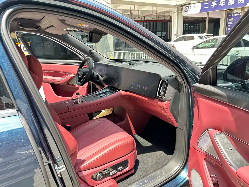 HarmonyOS Ask the world M8