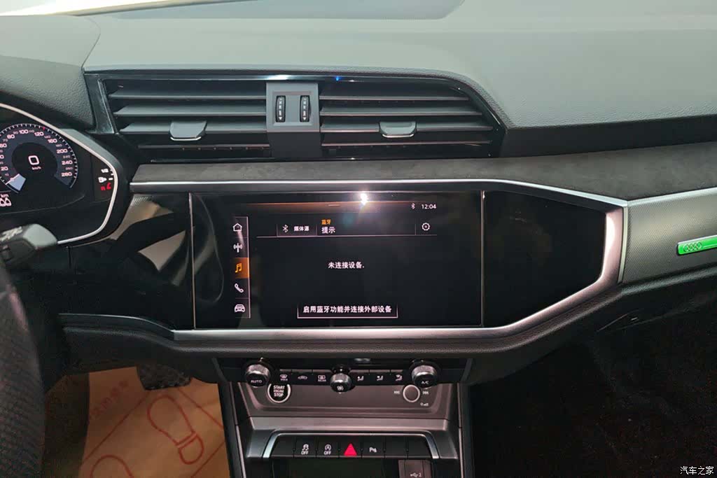Audi Q3, 2021 13