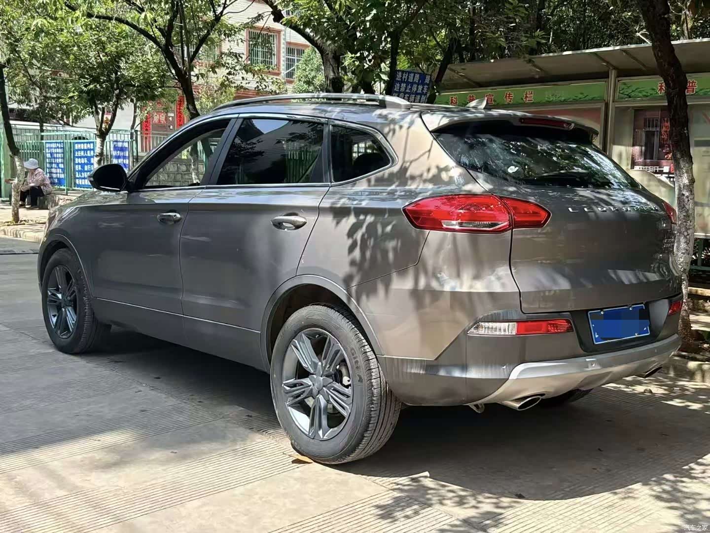 Liebao CS10, 2017 7