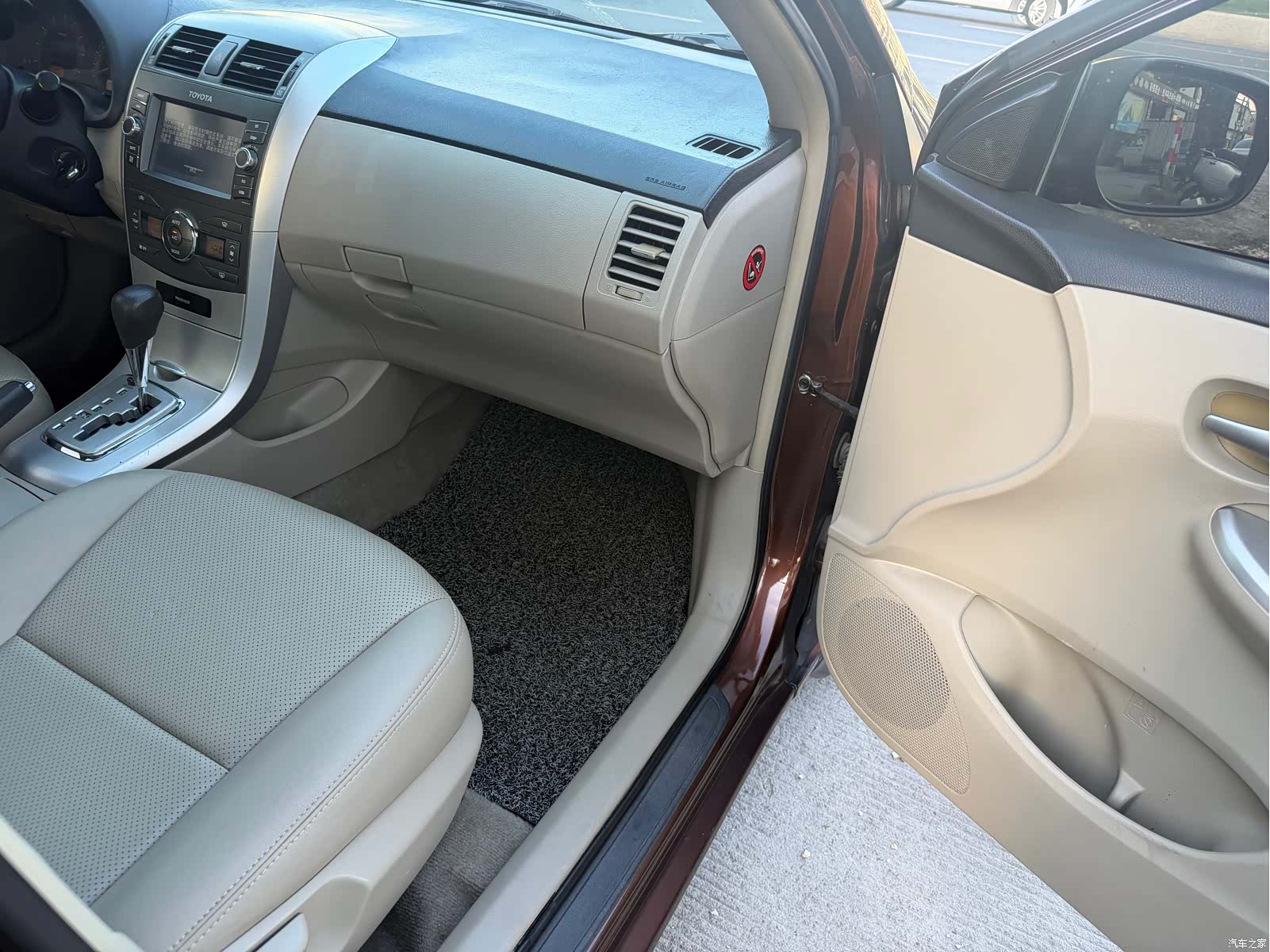 Toyota Corolla, 2013 11