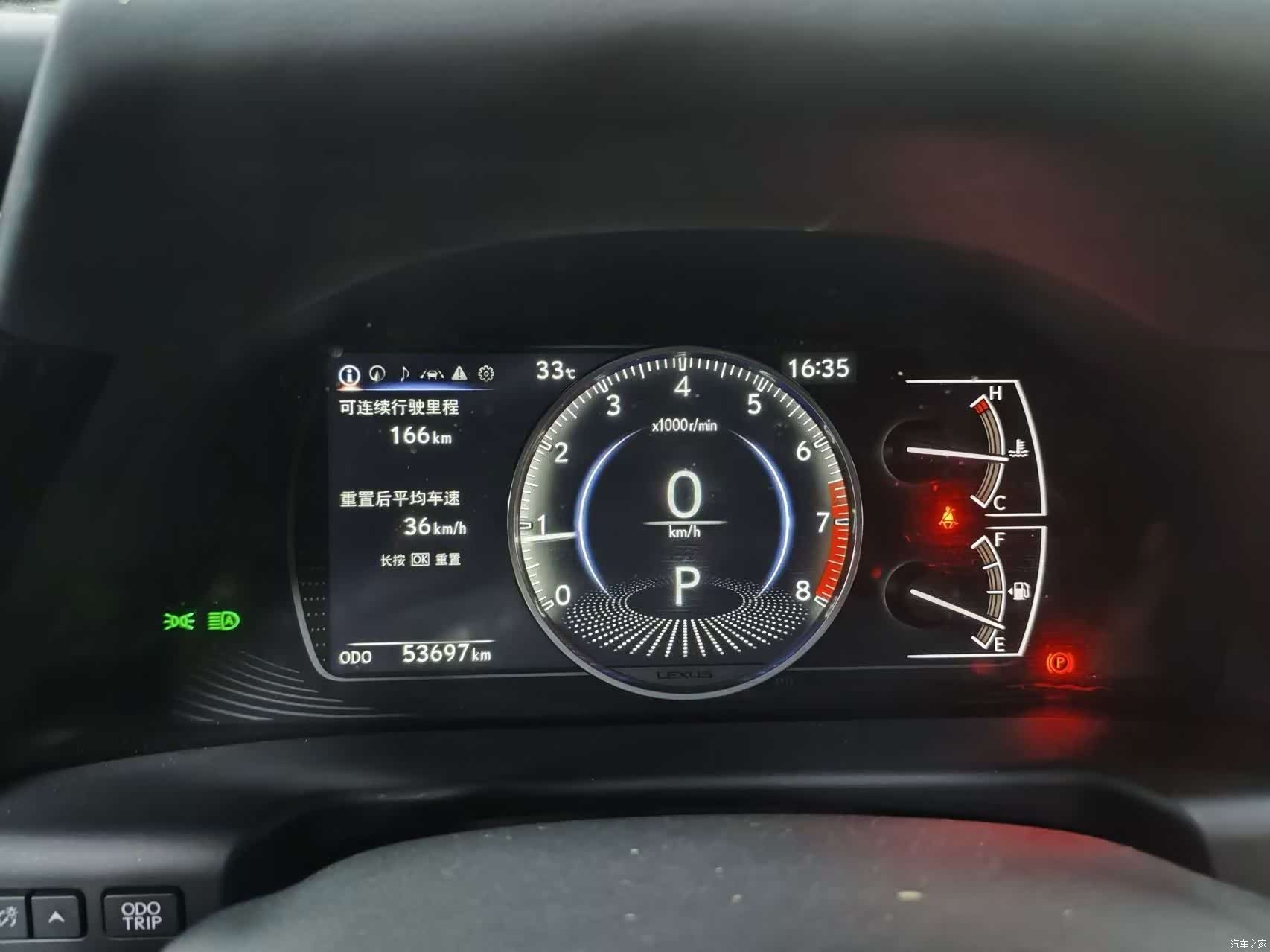 Lexus ES, 2024 6