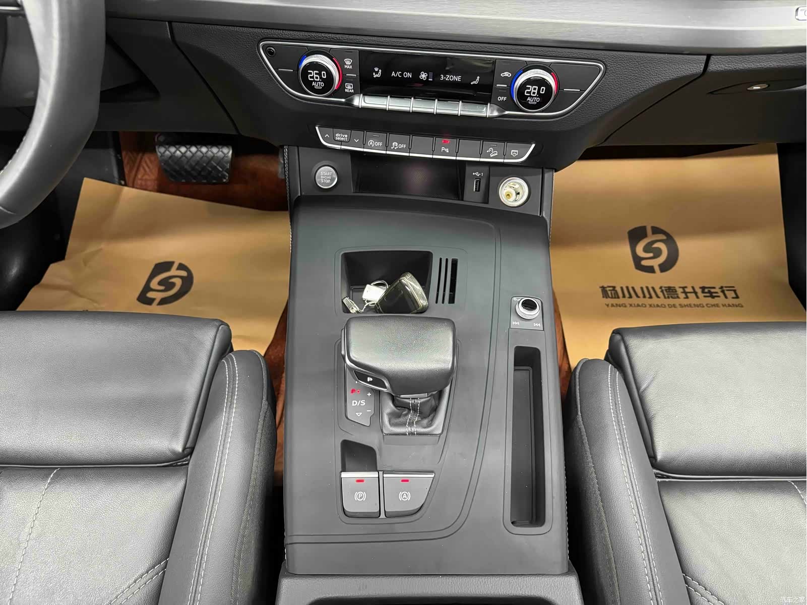 Audi Q5L, 2023 23