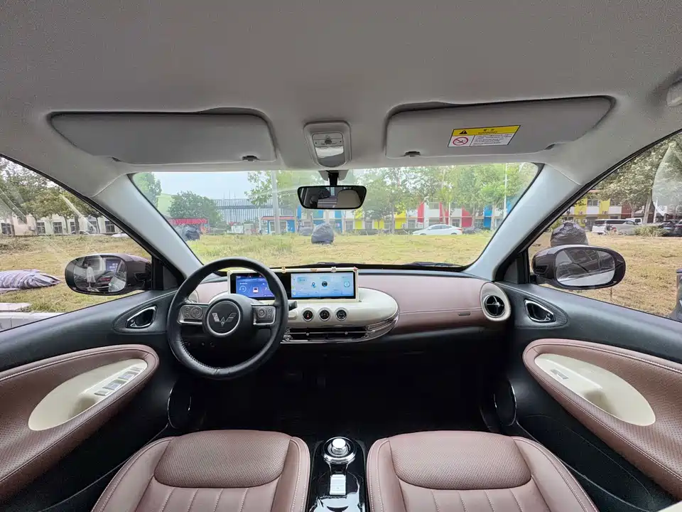 Wuling Wuling Bingguo