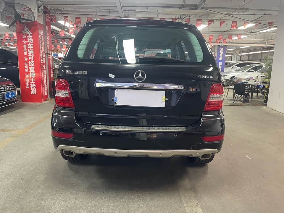 Mercedes-Benz M class Mercedes-Benz M class