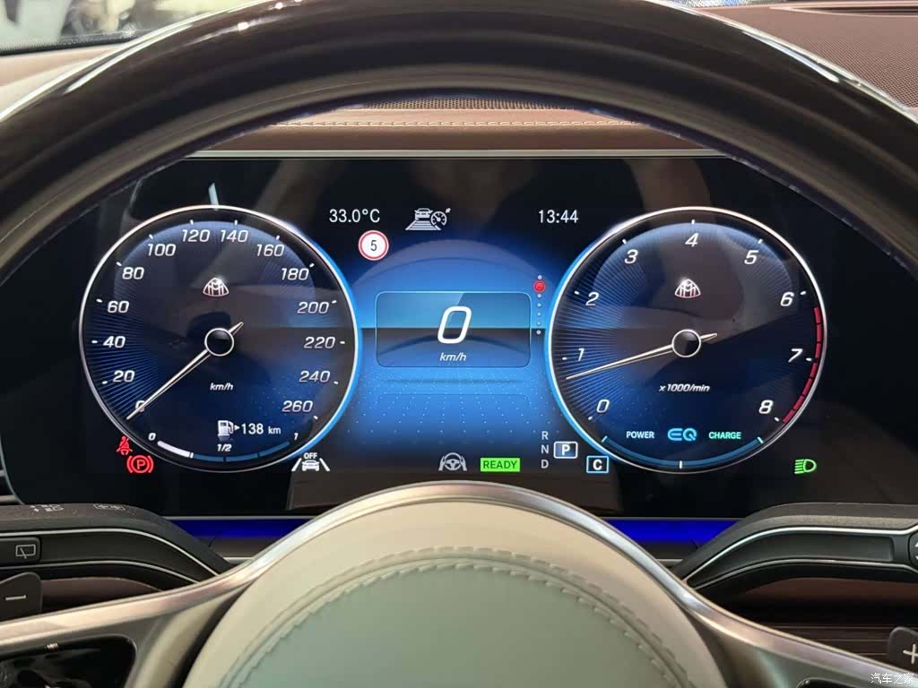 Maybach GLS, 2023 12