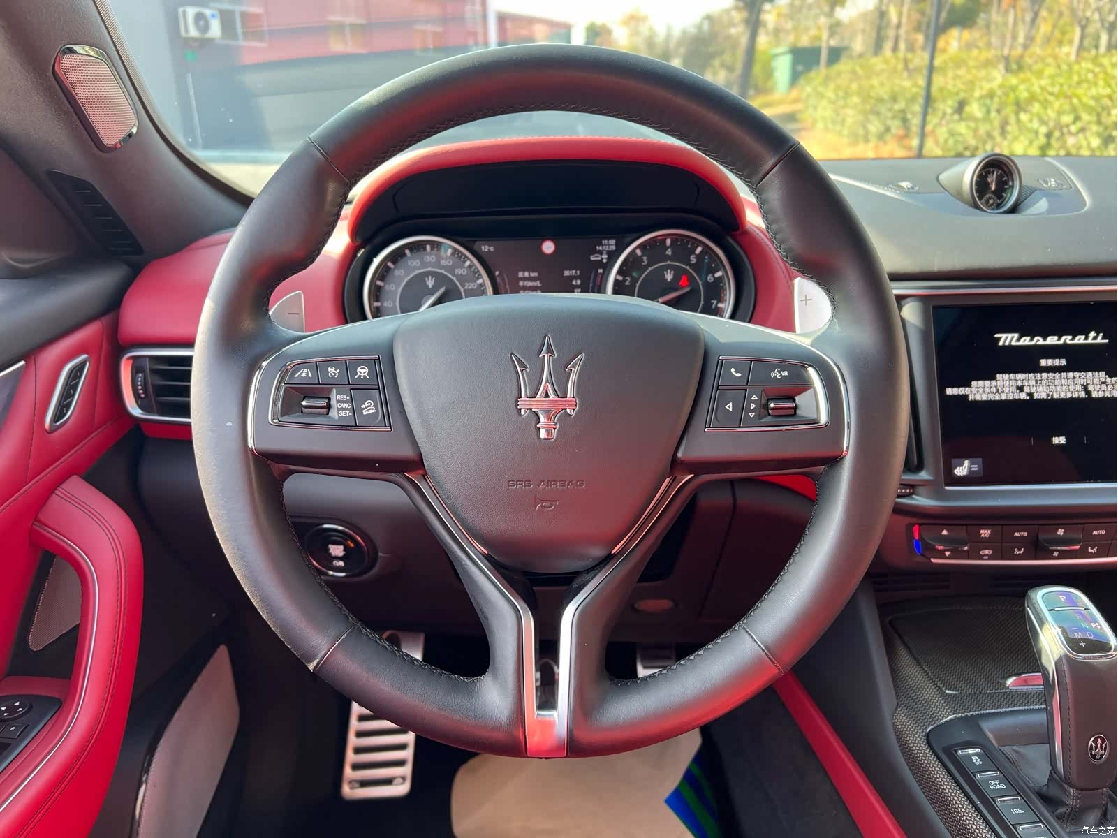 Maserati Levante, 2021 16
