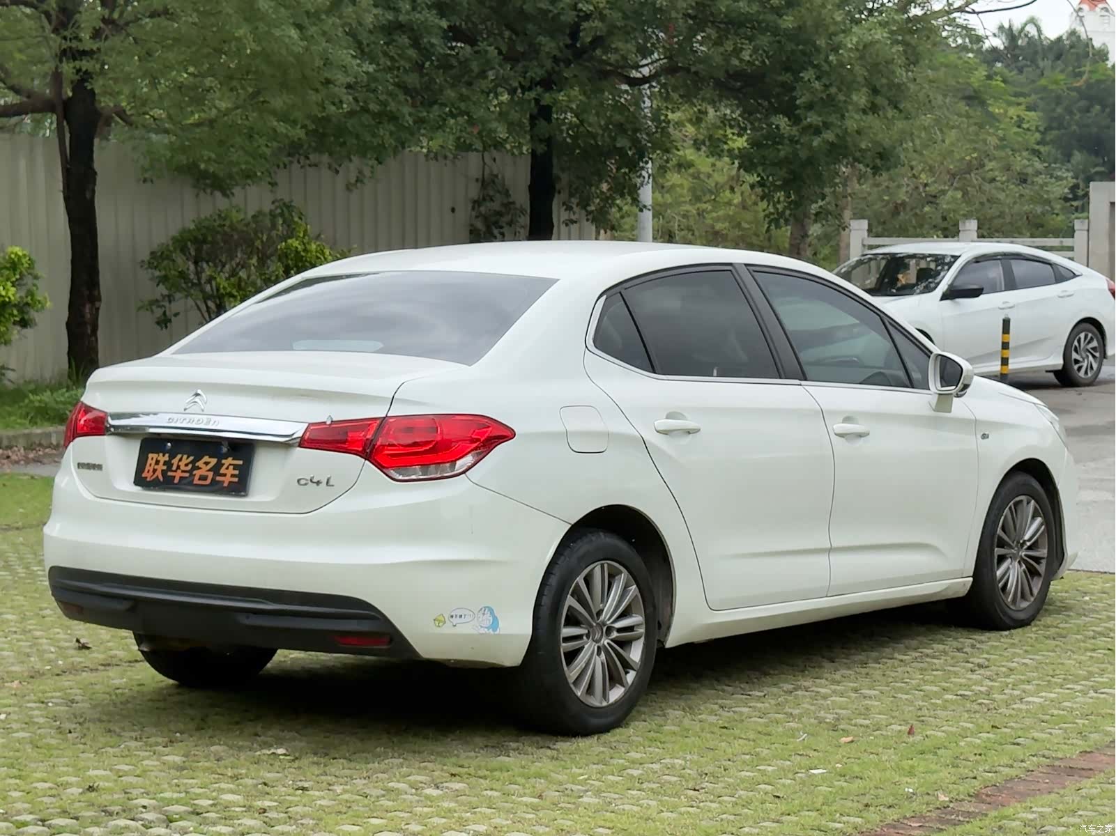 Citroen C4, 2015 9
