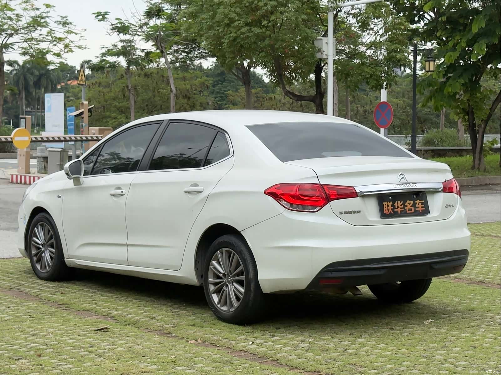 Citroen C4, 2015 8
