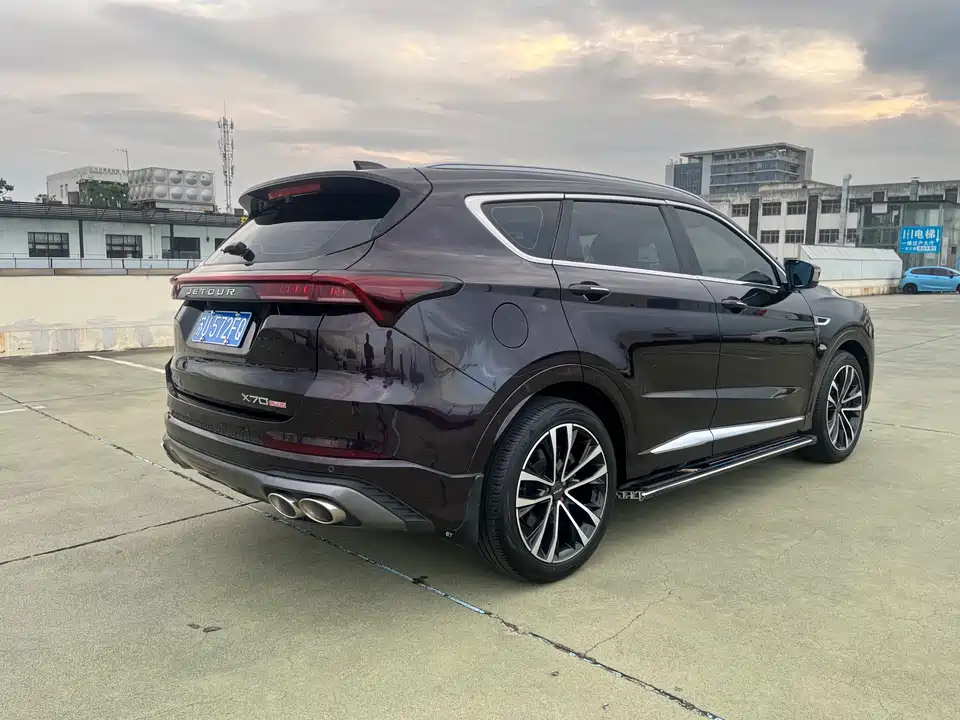 Jetour X70 PLUS