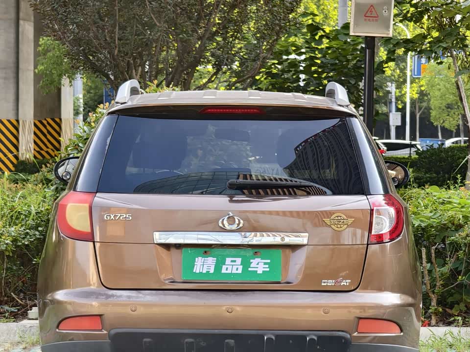 Geely Geely GX7 Geely Geely GX7