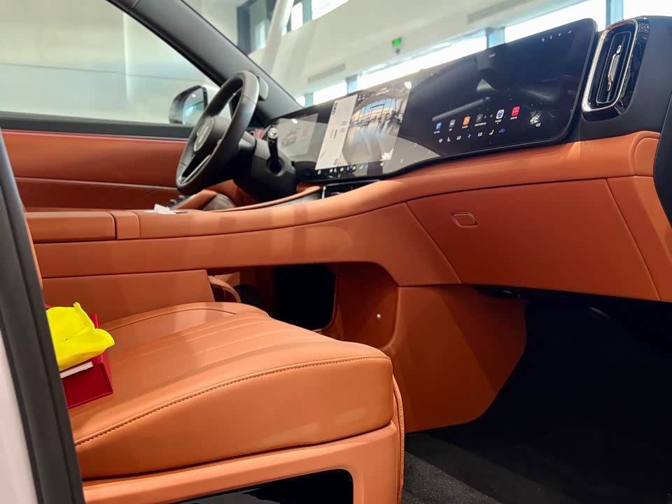 AITO Ask the world M8