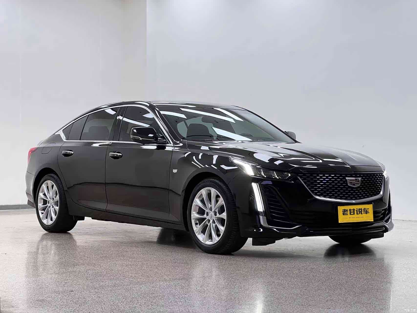 Cadillac CT5, 2023 3