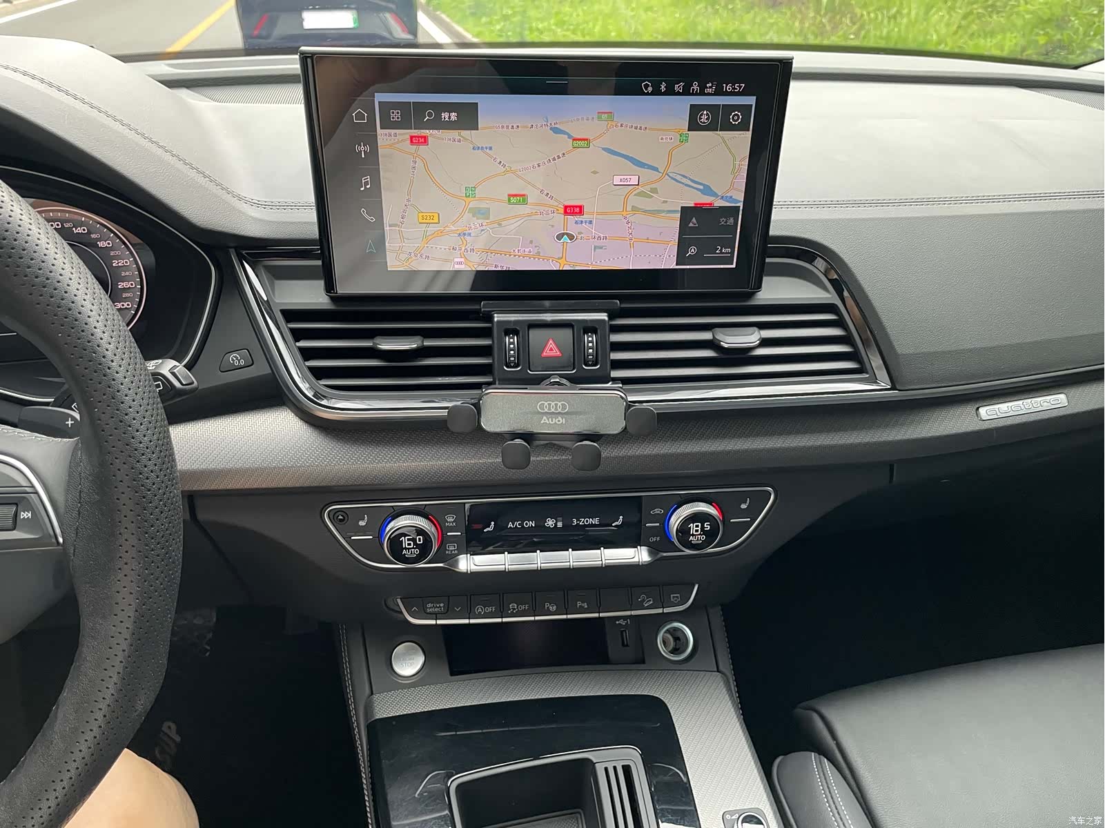Audi Q5L, 2022 13