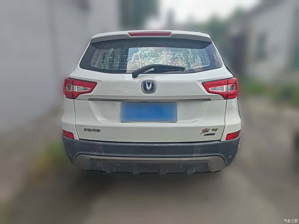 Changan CS75, 2015 10