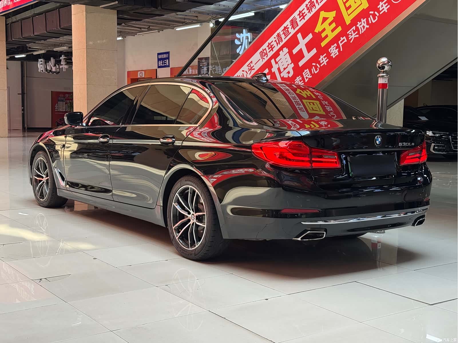 BMW 5 Series, 2018 все фото