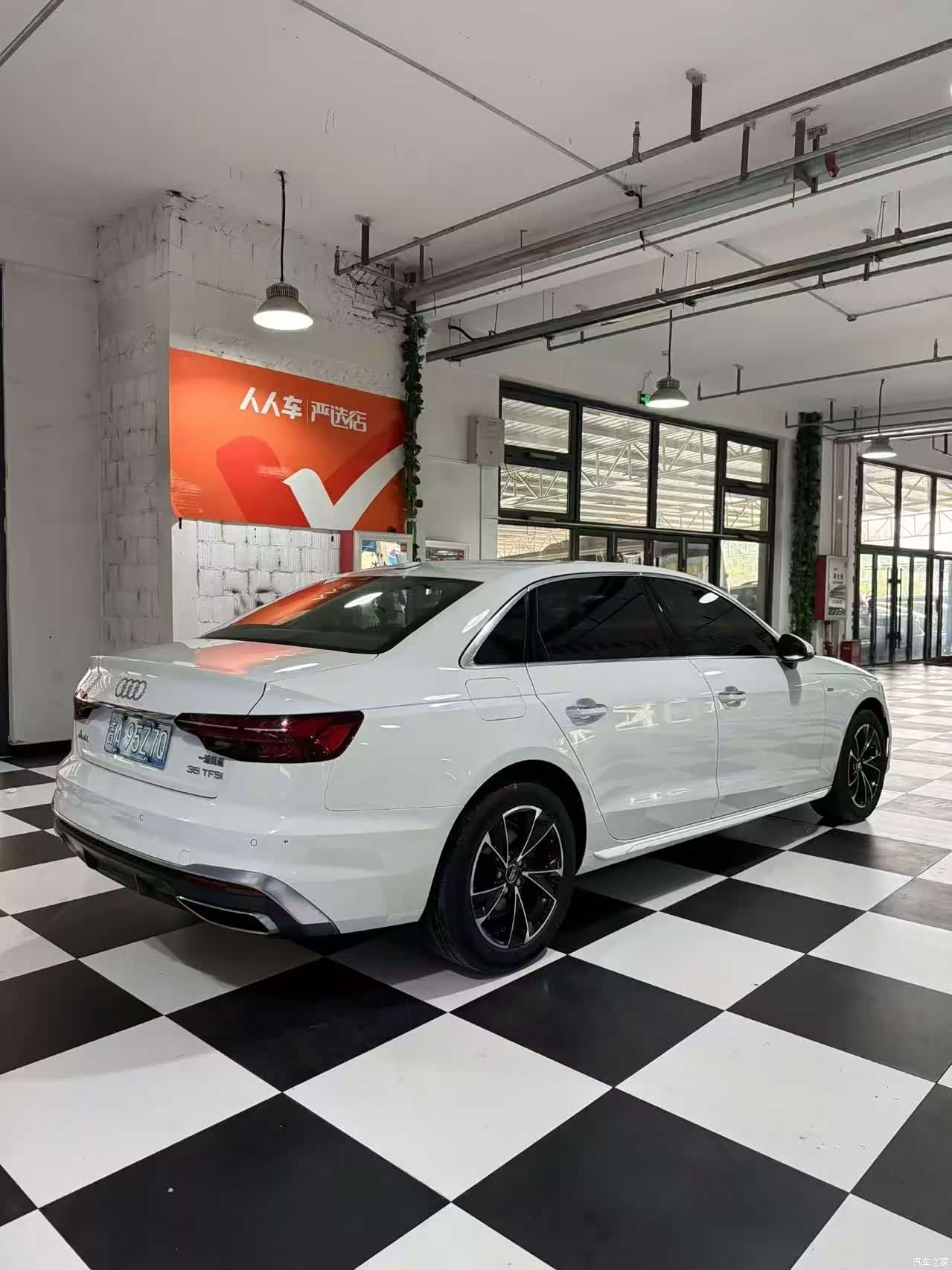 Audi A4L, 2021 4