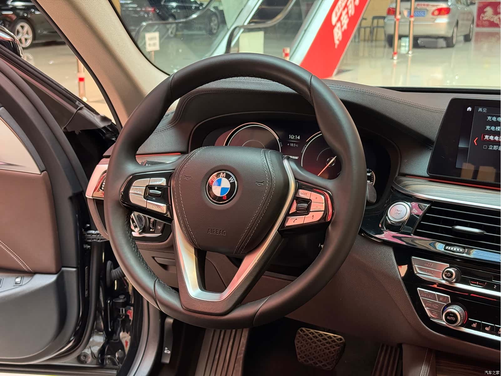 BMW 5 Series, 2018 12