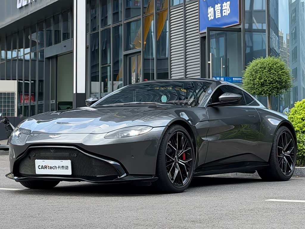 Aston Martin V8 Vantage 2022 4.0T V8 Coupe