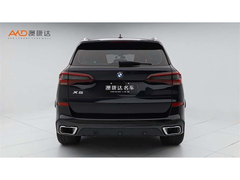 BMW X5, 2023 4