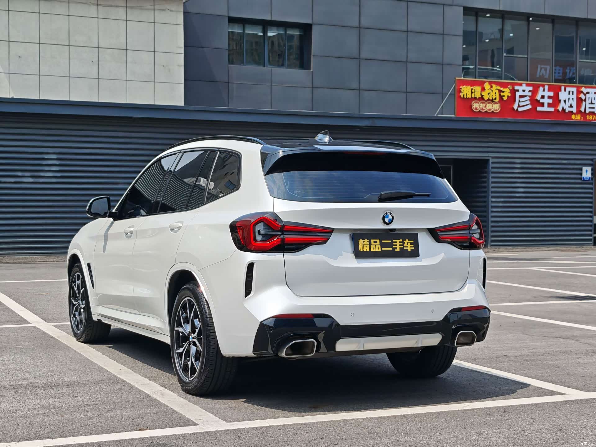 BMW X3, 2024 4