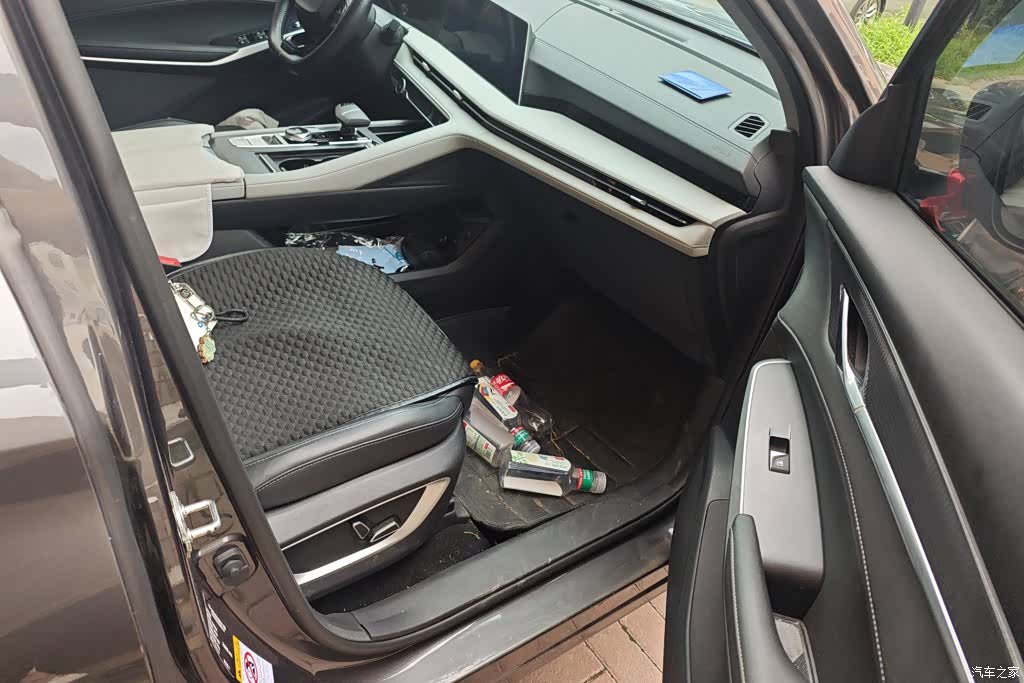 Changan CS75, 2024 8