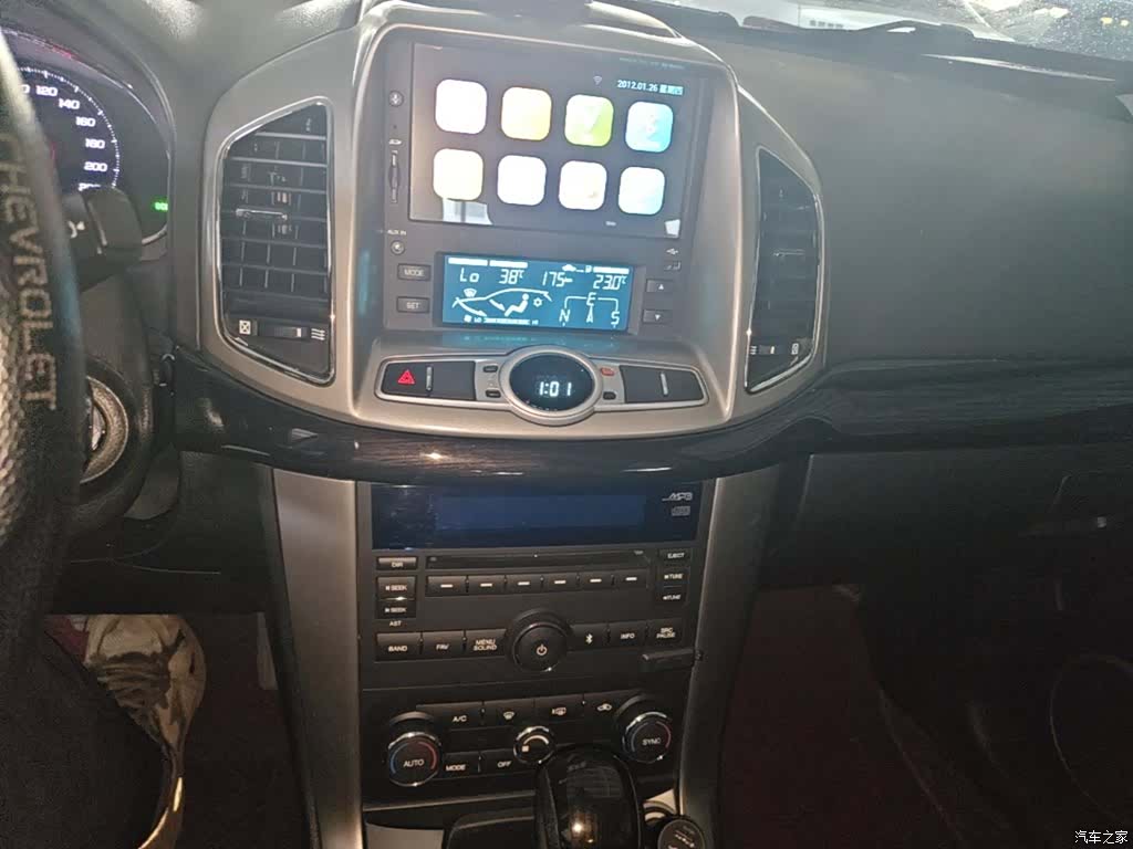 Chevrolet 7, 2017 13