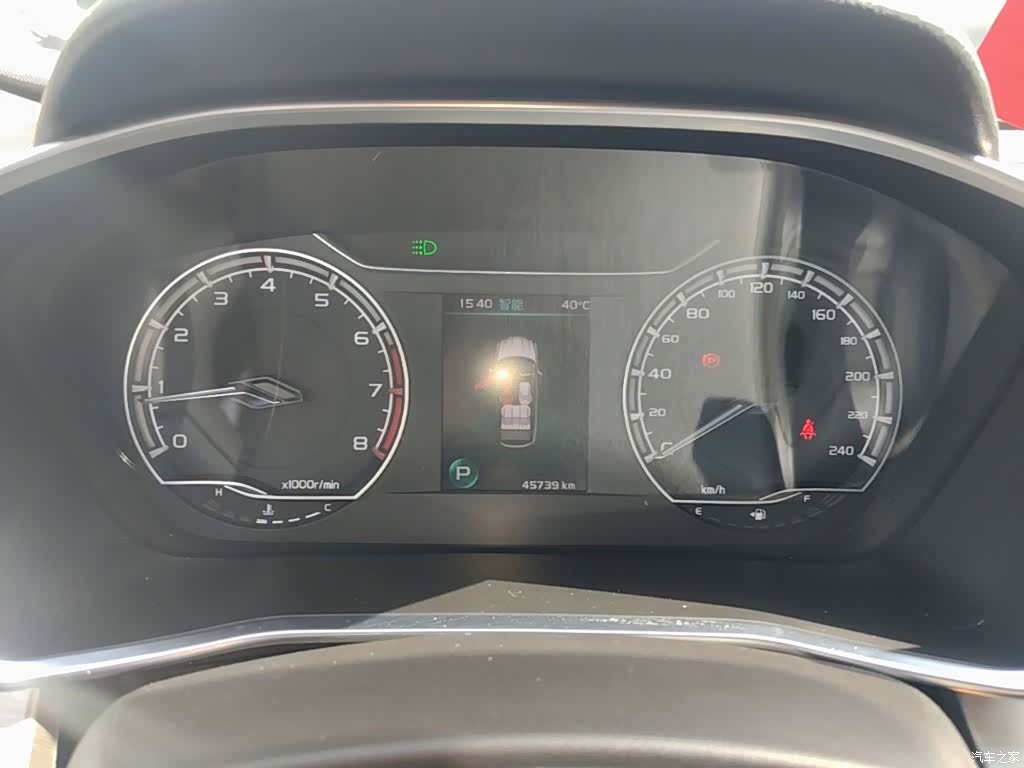 Geely Coolray, 2023 12
