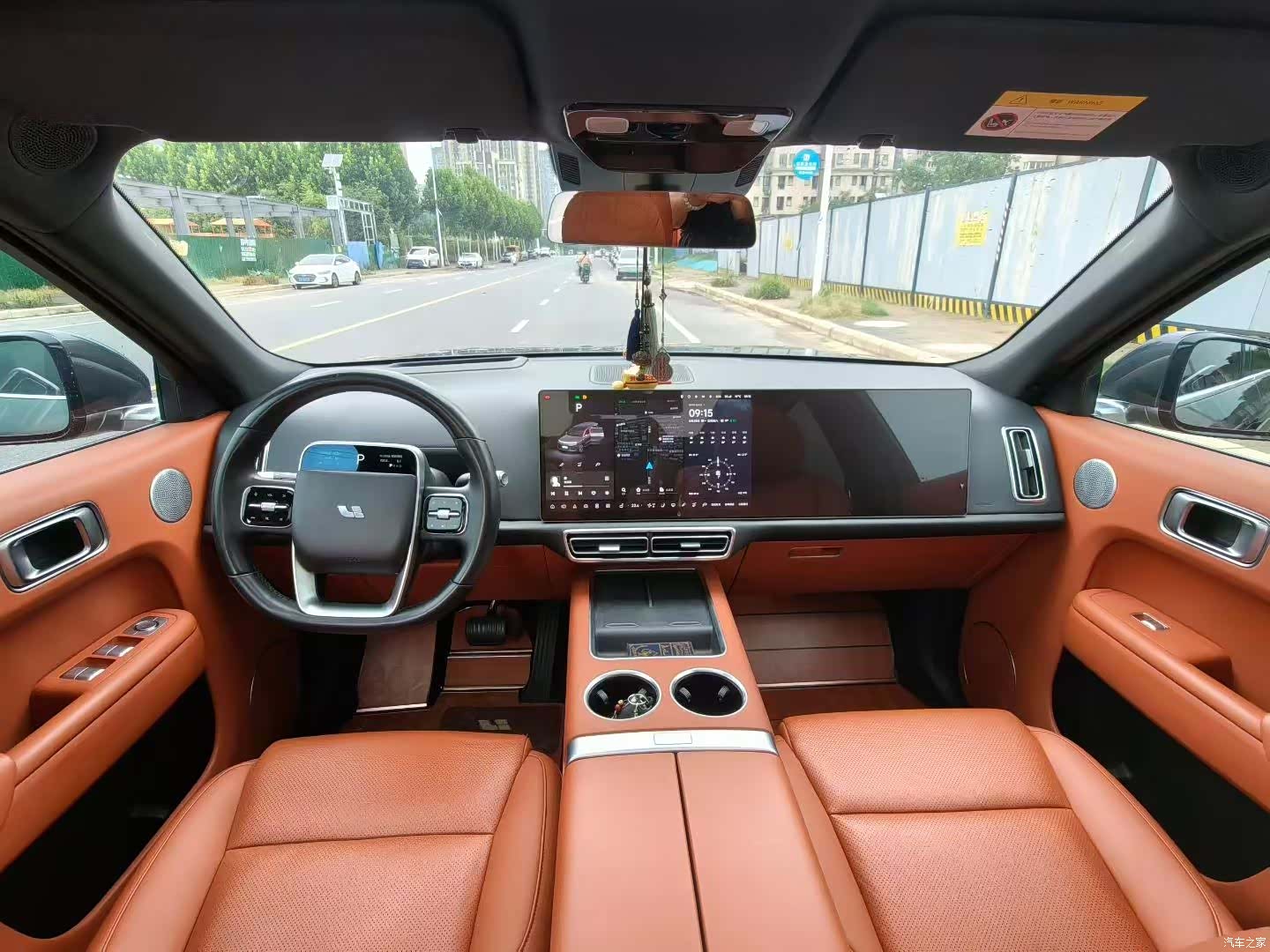 Li Auto L9, 2023 6