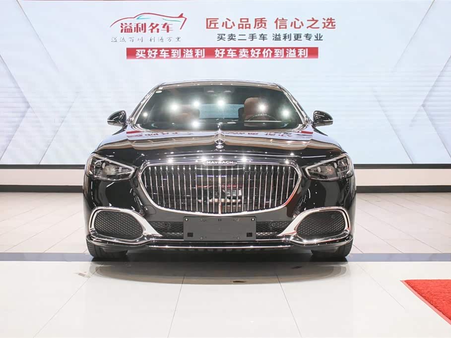 Mercedes-Benz Maybach S-class