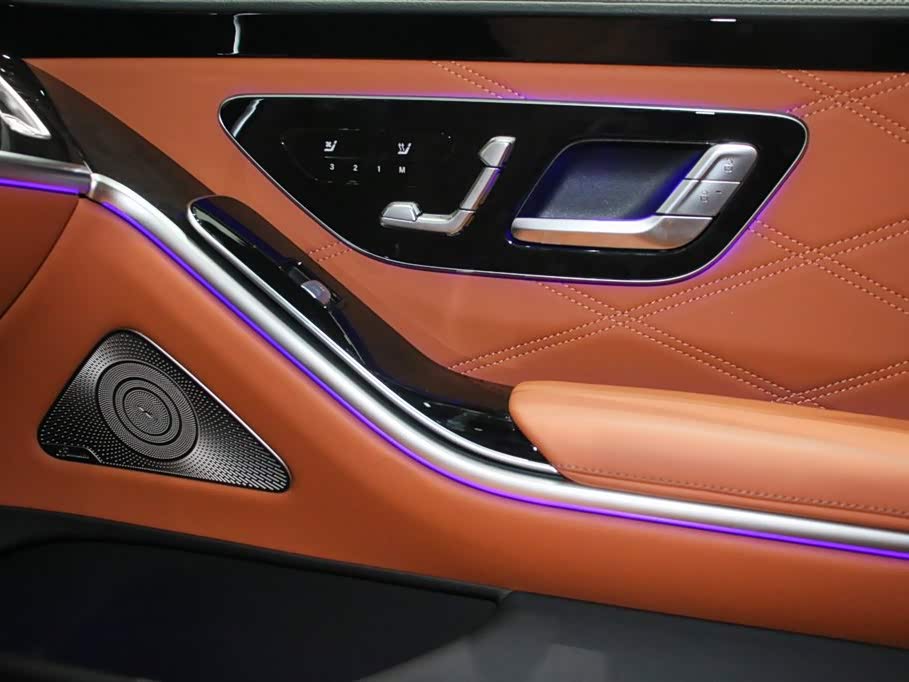 Mercedes-Benz Maybach S-class