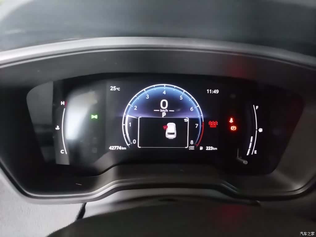 Toyota Frontlander, 2023 12