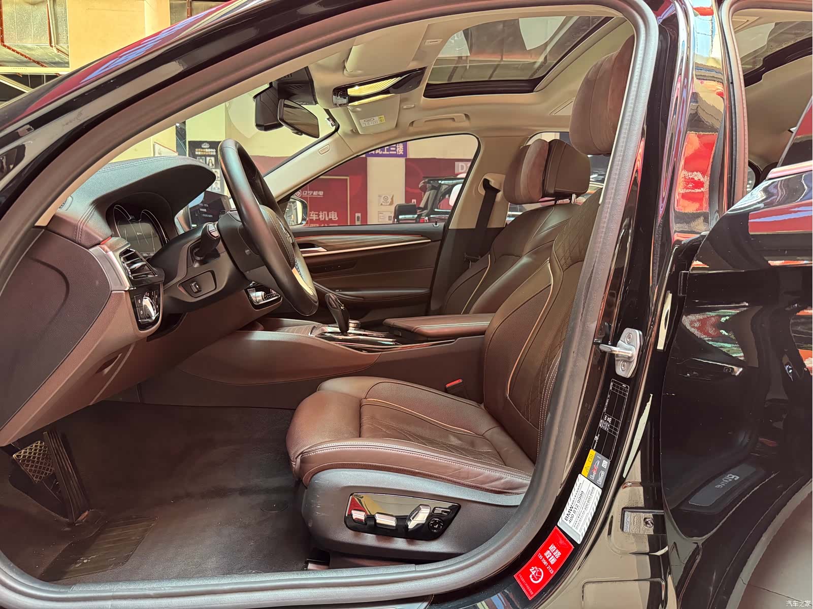 BMW 5 Series, 2018 18
