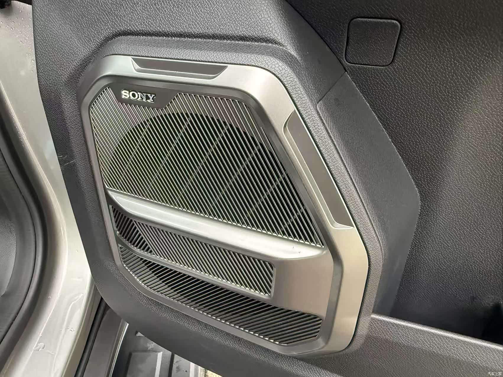 Jetour Traveller, 2025 8