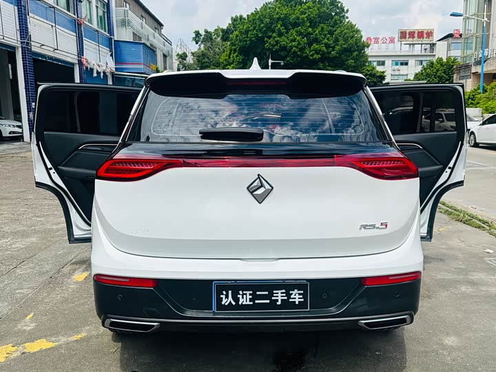 Baojun RS-5 2019 1.5T CVT zhi neng jia kong Luxury China VI