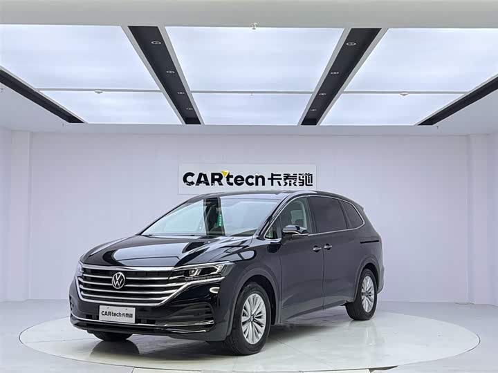 Volkswagen Viloran 330TSI Business 2023