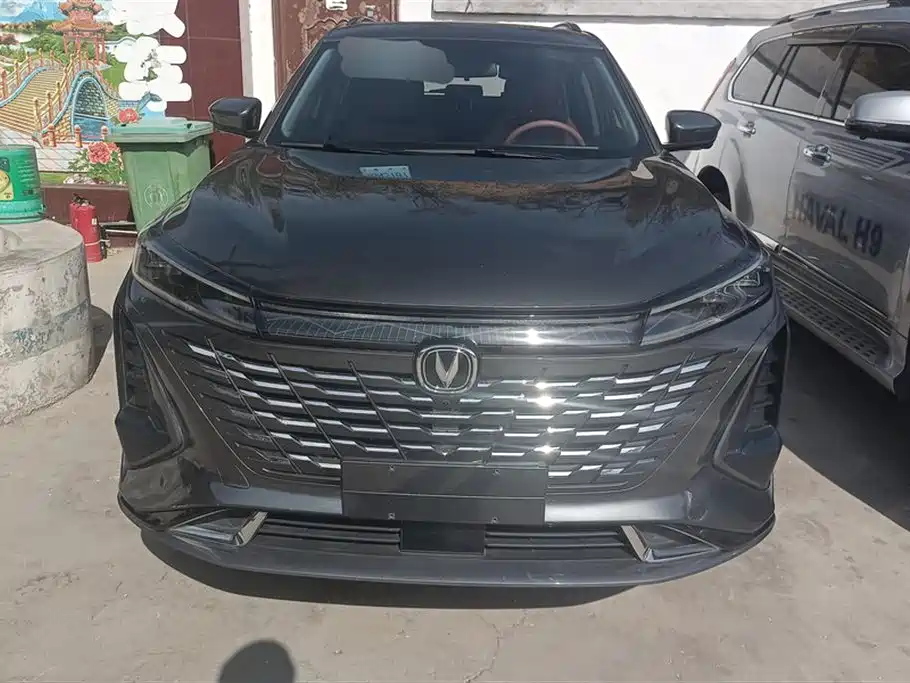 Changan CS75 PLUS