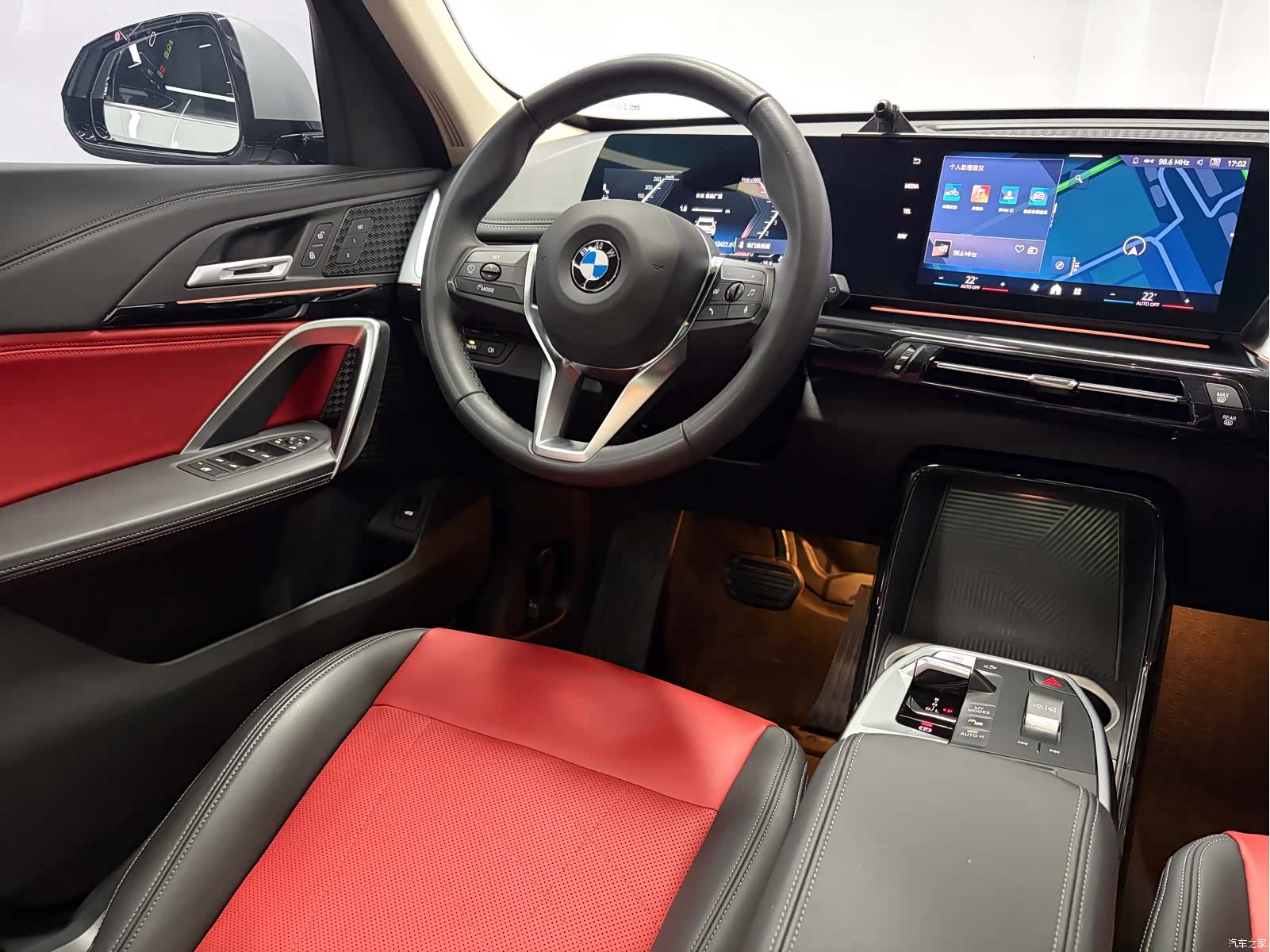 BMW X1, 2023 8