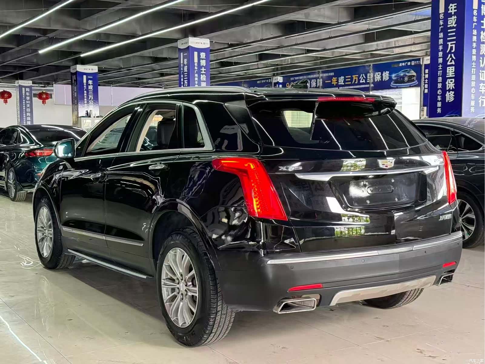 Cadillac XT5, 2016 7