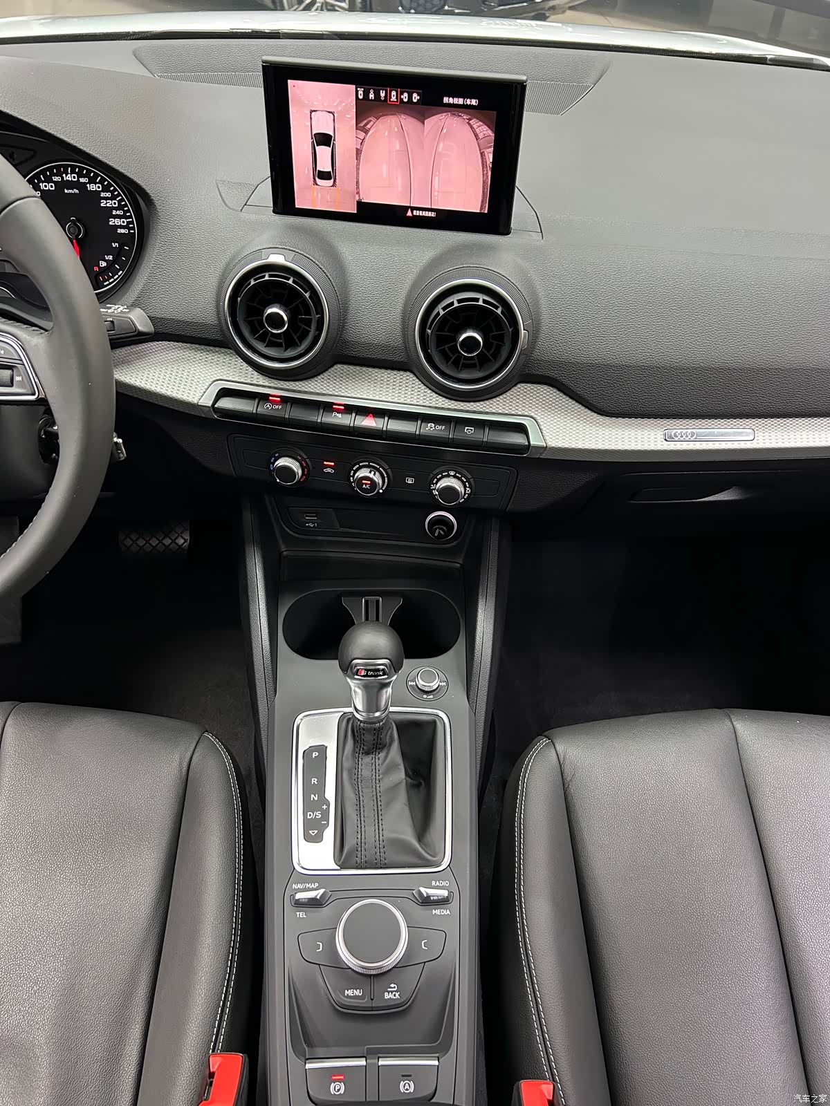 Audi Q2L, 2021 15
