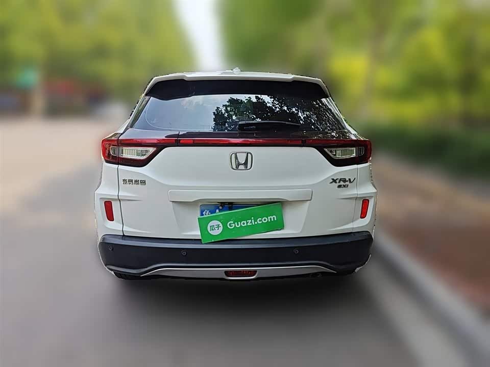 Honda XR-V