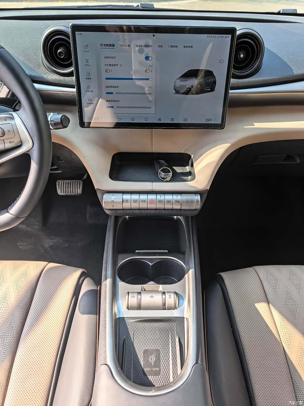 BYD Dolphin, 2024 10